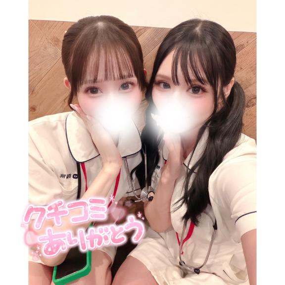 🎀口コミお礼♡
