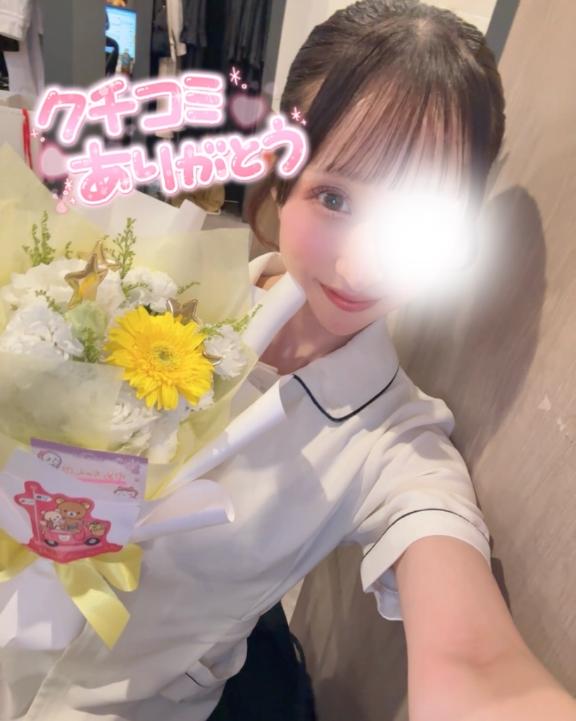 🎀口コミお礼♡
