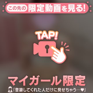 お休み明けのゆめに会いにきてっ🪽🤍