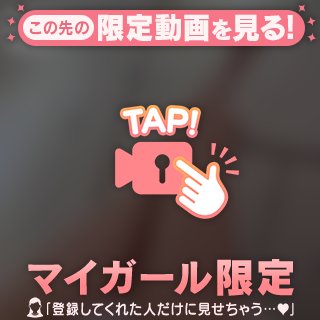 ゆめ不足になってる🤭🤍？