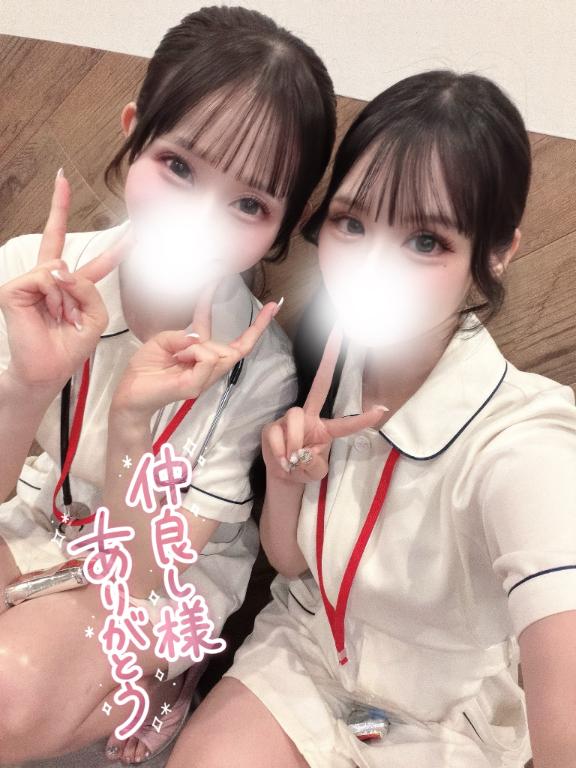 💌17回目の仲良しさま♡