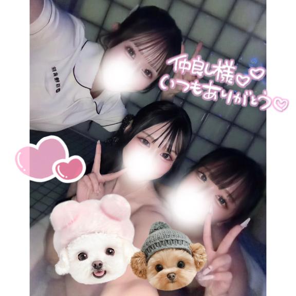 💌7回目の仲良しさま♡