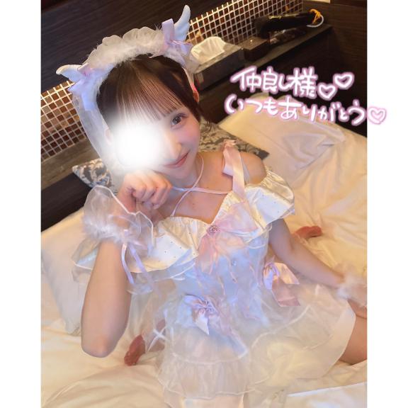 💌8回目の仲良しさま♡