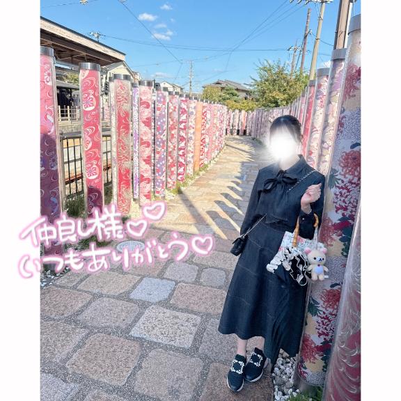 💌8回目の仲良しさま♡