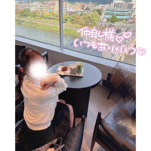 💌10回目の仲良しさま♡