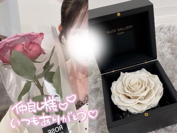 💌15回目の仲良しさま♡