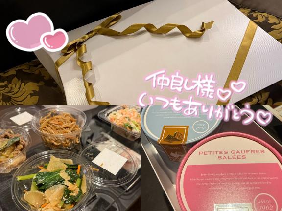 💌16回目の仲良しさま♡