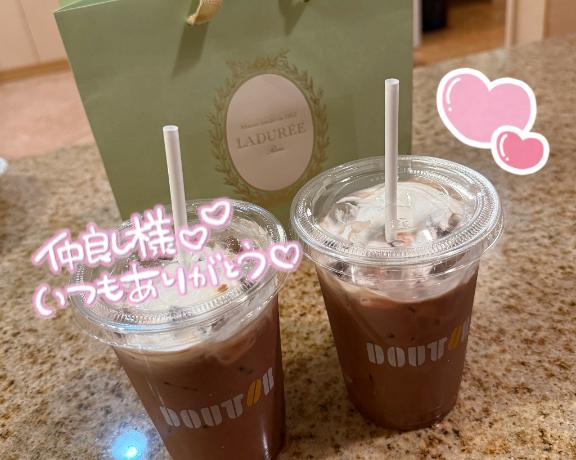 💌93回目の仲良しさま♡