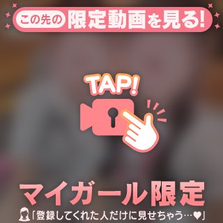 昨日のゆめゆうり🤍🩷
