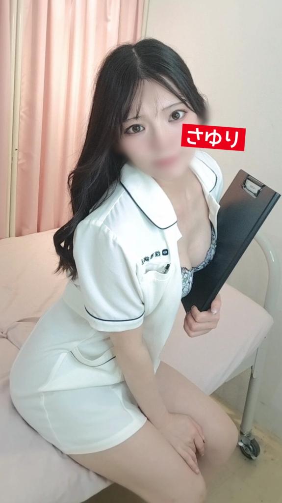 キスしたい男性って