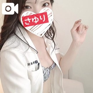 急遽！