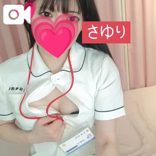 この動画は⋯