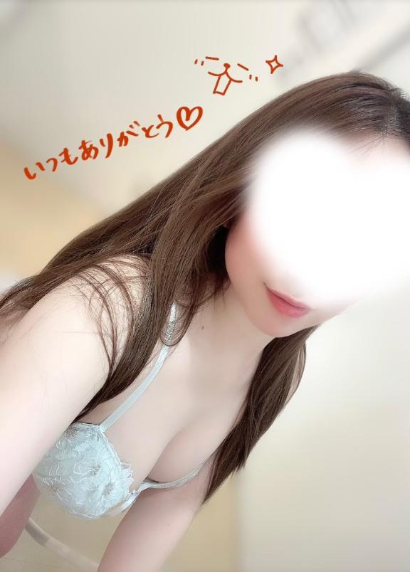 🈵全枠完売です🥰❤️