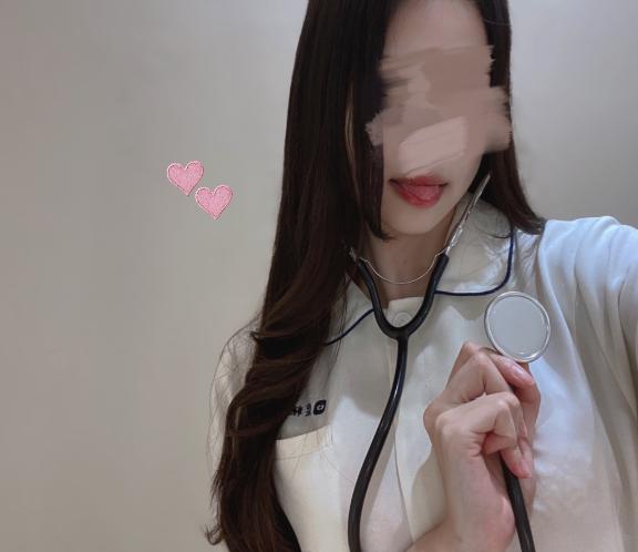 大切にします❤️