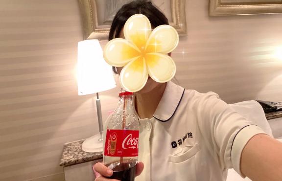 して💛