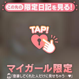 🍓いつもありがとうございます♡