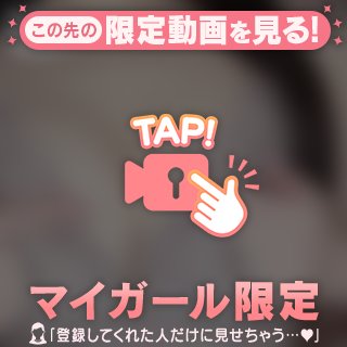 🧸明日だけです・・・😭