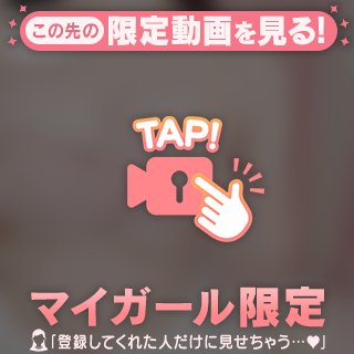 🧸突然になっちゃう・・・😭