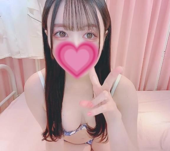 明日は休診日💓