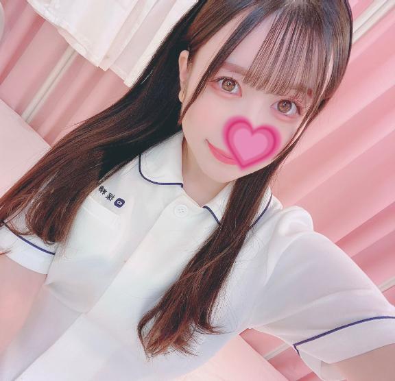 いるよー💓