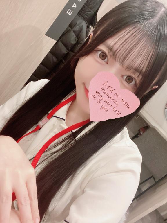 明日はね、、🥰