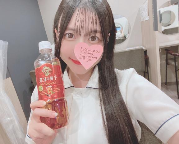 ありがと💌