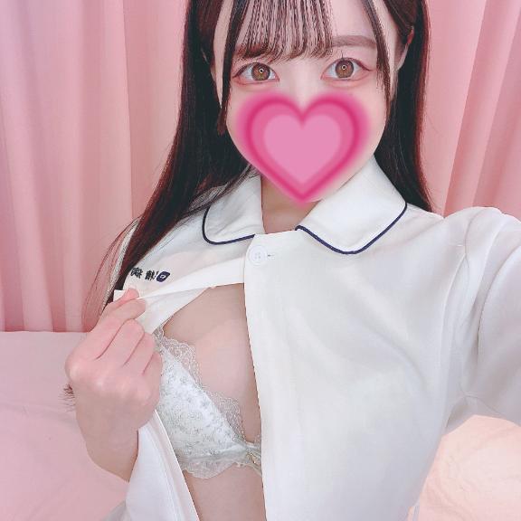 すぐ会える💕