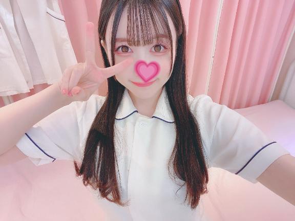 ありがと💌