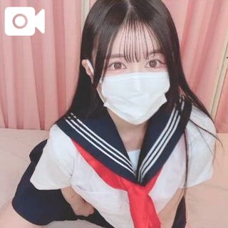 いるよ💕