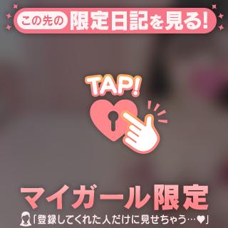 仲良しday💕