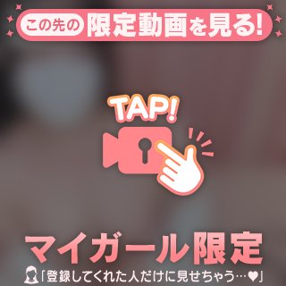 仲良しこよし🥰