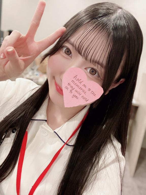 明日も💕