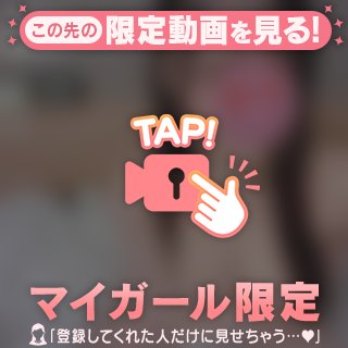 たいきん❣️