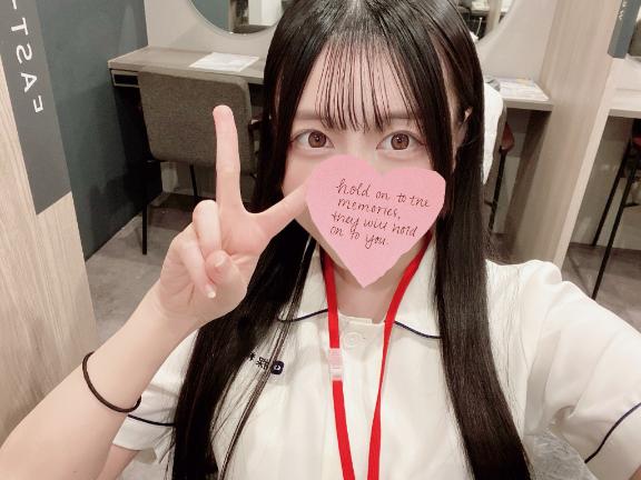 ありがと🥰