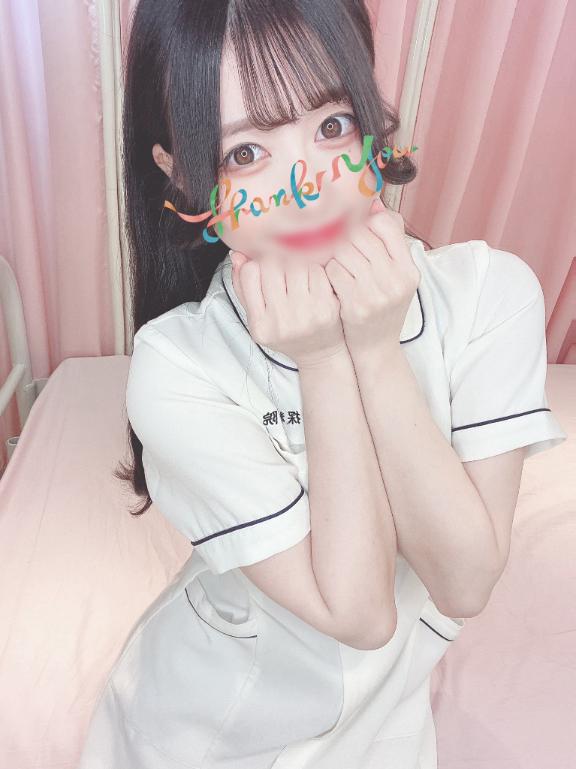いるよ〜💓