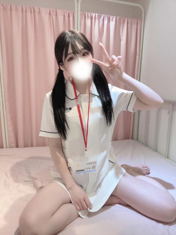 シよ？💋💕