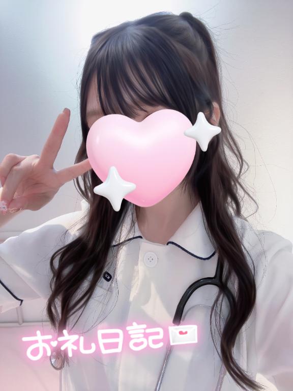 🍓お礼日記💌