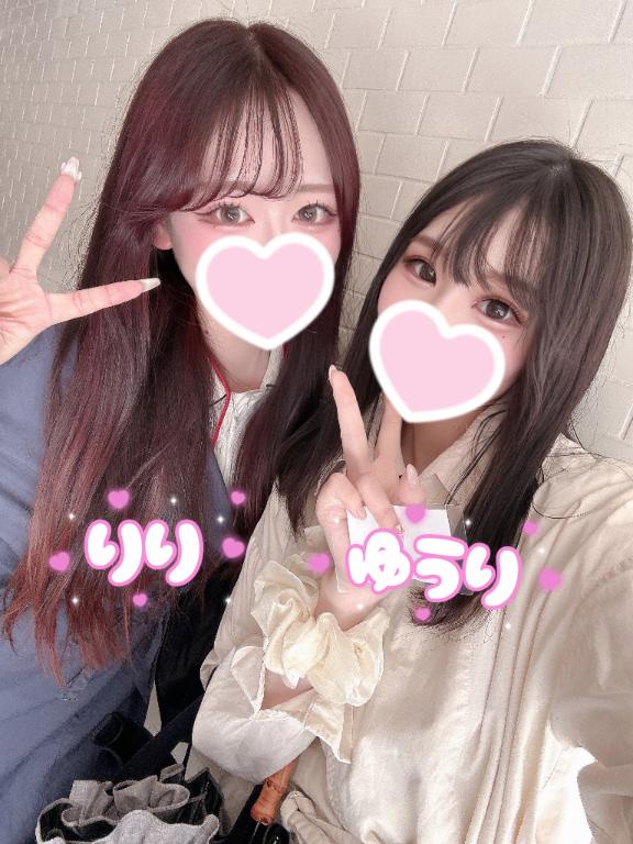 🍓お礼日記💌
