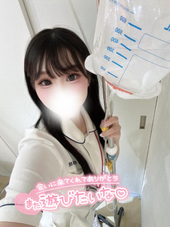 🍓お礼日記💌