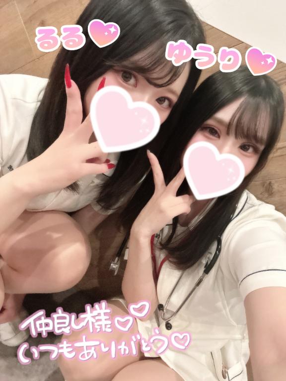 🍓お礼日記💌