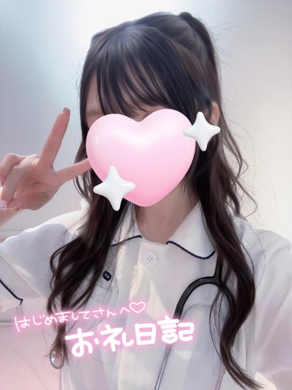 🍓お礼日記💌