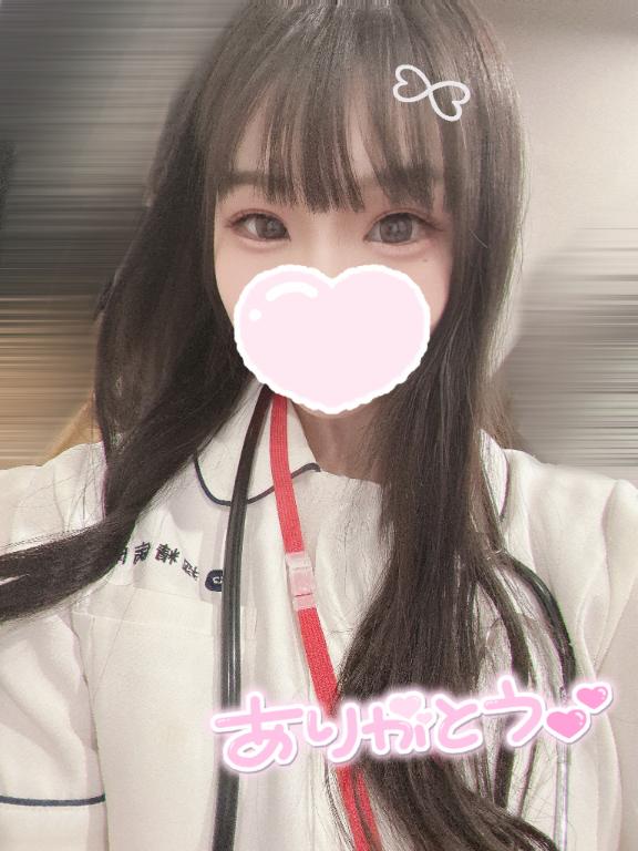 🍓お礼日記💌