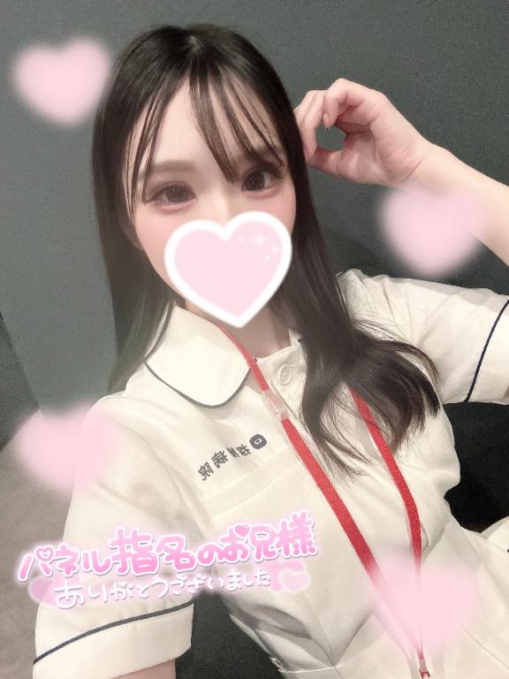 🍓お礼日記💌