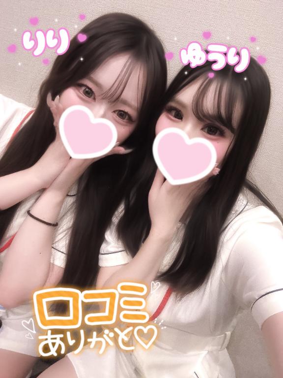 【お礼写メ日記】