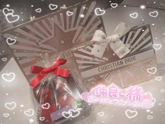 🍓お礼日記💌