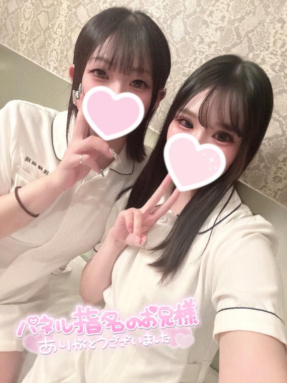 🍓お礼日記💌