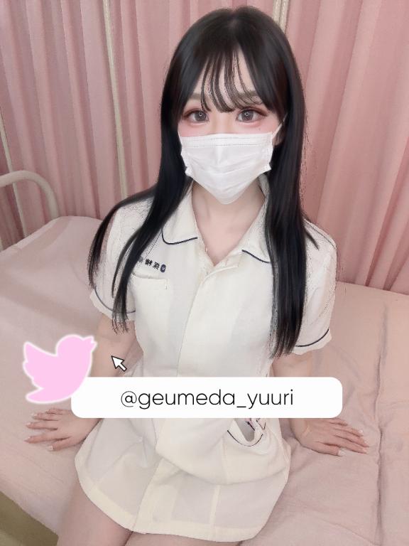 Xもみてね🕊💖