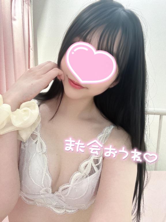 🍓お礼日記💌