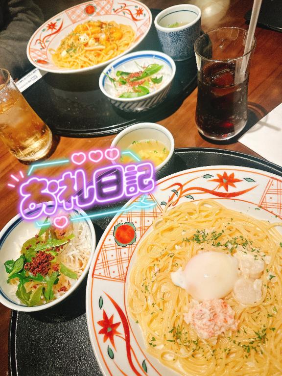 🍓お礼日記💌