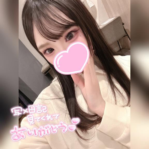 明日は🈵です🙂↕️🫶🏻